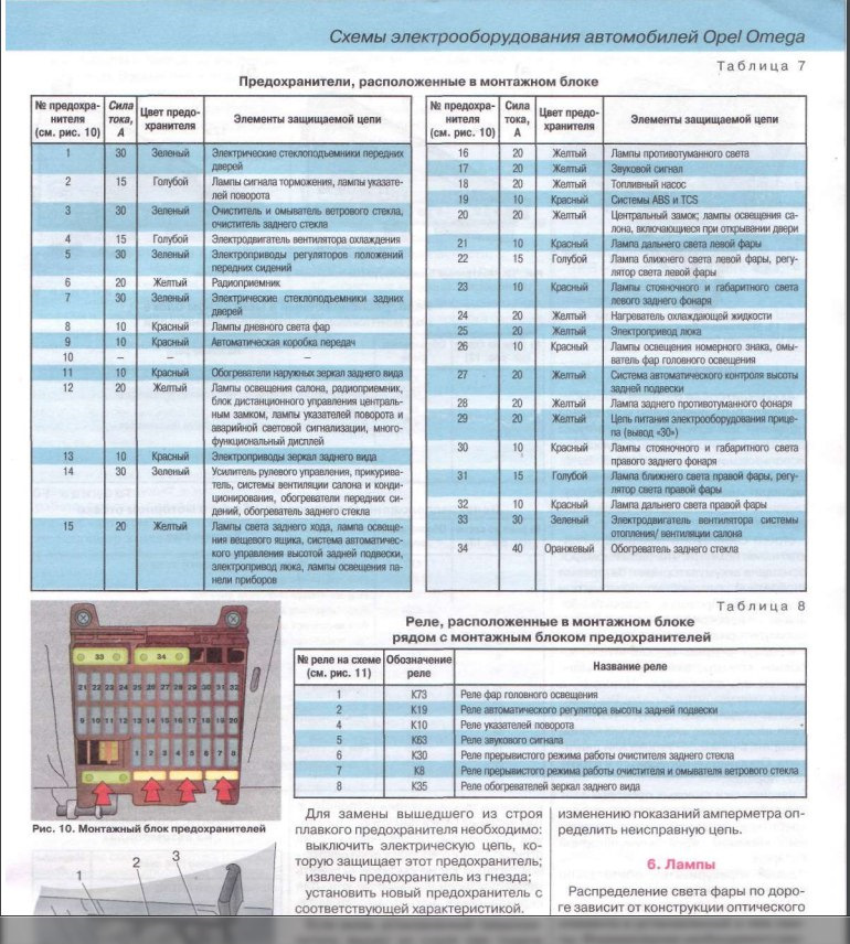 Кракен официальное зеркало 2024