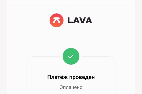 Кракен наркоторговец