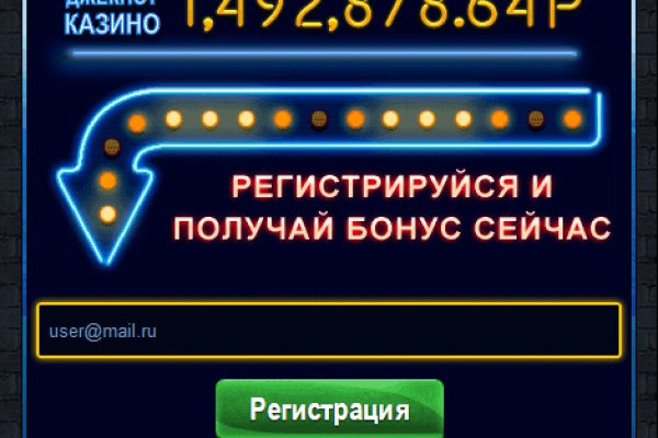 Маркет плейс кракен маркетплейс