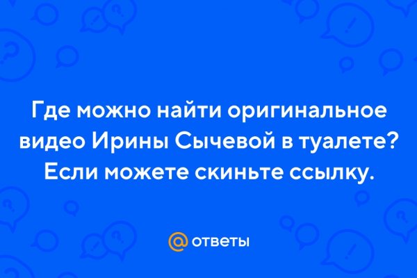 Ссылки на кракен маркетплейс тг