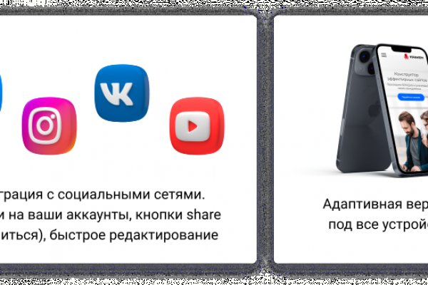 Ссылка на кракен в тор браузере