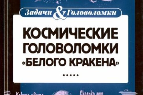 Сайт krn