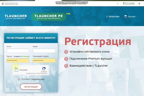 Кракен ссылки krakenwebs org