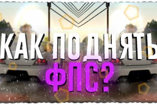 Ссылка на кракен в тор на сегодня