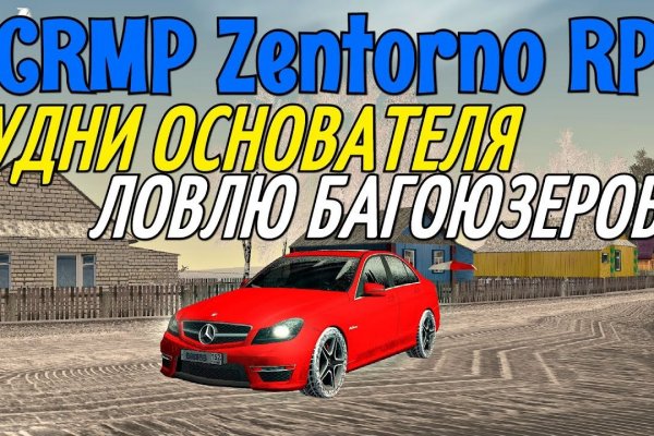 Маркет плейс кракен маркетплейс