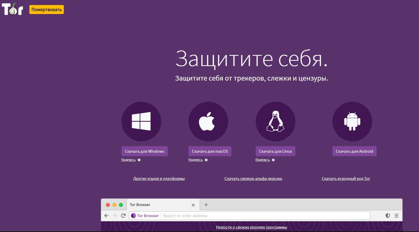 Кракен ссылка зайти